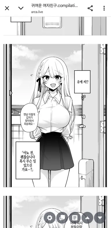 Profile image of 유에