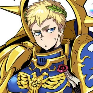 Profile image of Rosemary Guilliman