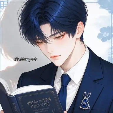 Profile image of 차은호