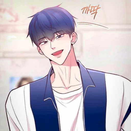 이지성