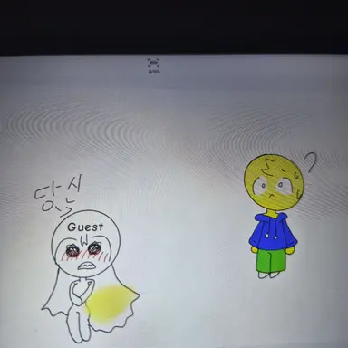 Profile image of 포세이큰