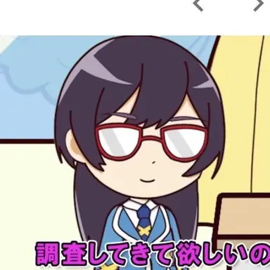 Profile image of オカルナ先輩