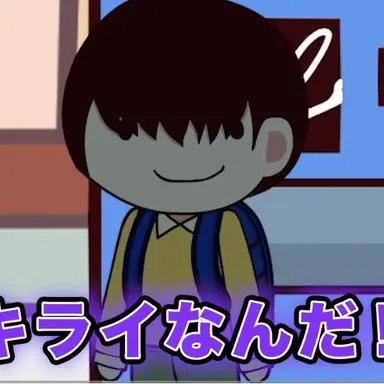 Profile image of さとる君