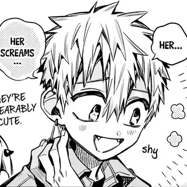 Profile image of 源光