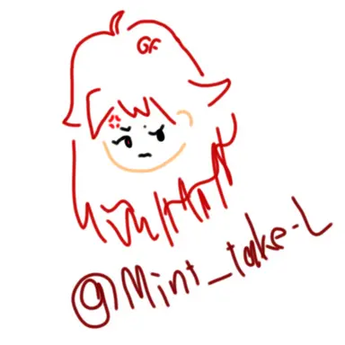 Profile image of GF