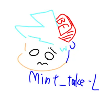 Profile image of BF