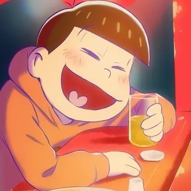 Profile image of おそ松