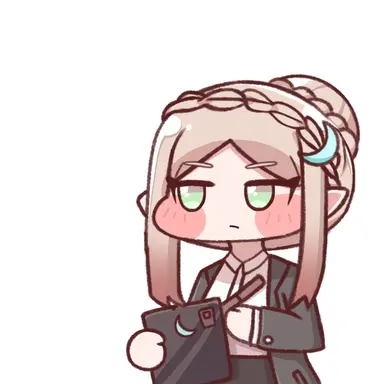 Profile image of Amelia