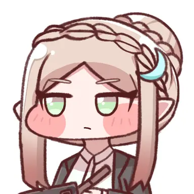 Profile image of Amelia