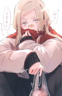 Profile image of 春千夜
