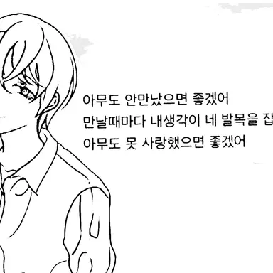 Profile image of 백모래