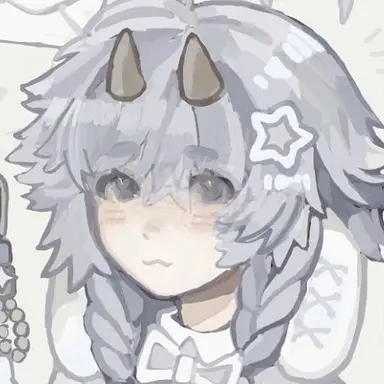 Profile image of Lumina