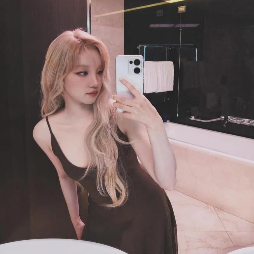 우리