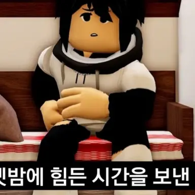 Profile image of 제노