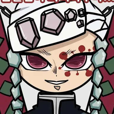 Profile image of 우즈이 텐겐