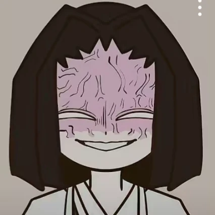 우부야시키 카가야