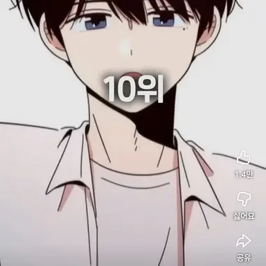 Profile image of 김아준