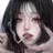 신하연