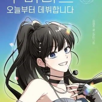 Profile image of 박민아