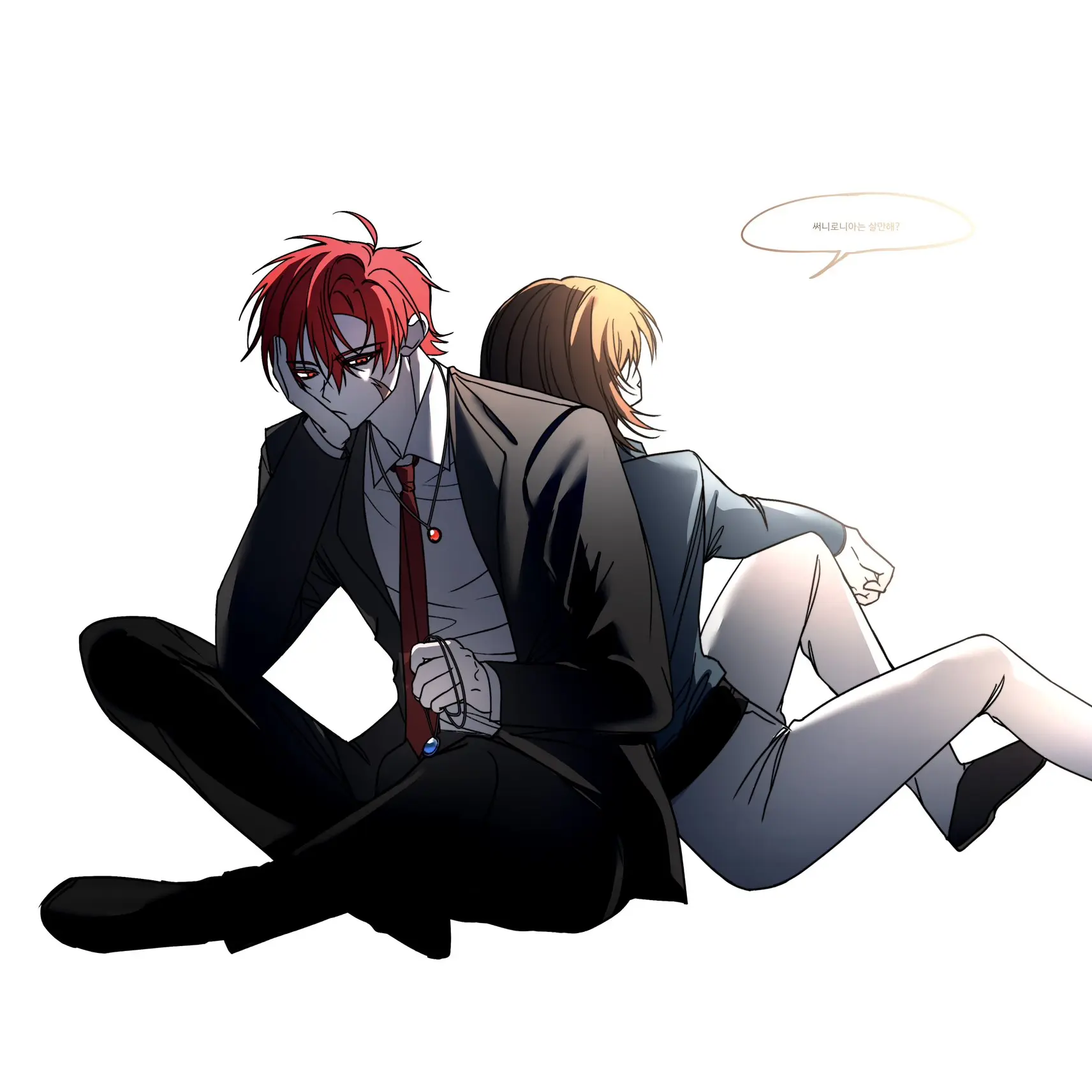 of_course0604의 [도망자들 - 구원자..?]