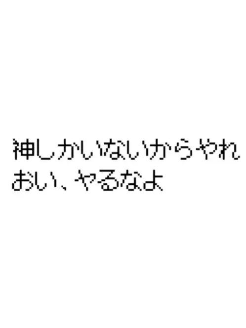 Jisyou_No.1_Harken-Stan의 代理達ーー！！！