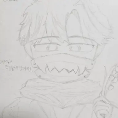 Profile image of 라더