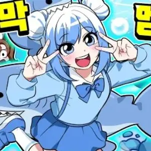 Profile image of 정포구