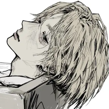 Profile image of Won Baekjin