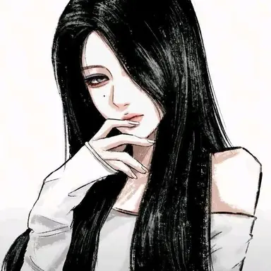Profile image of Park Mina