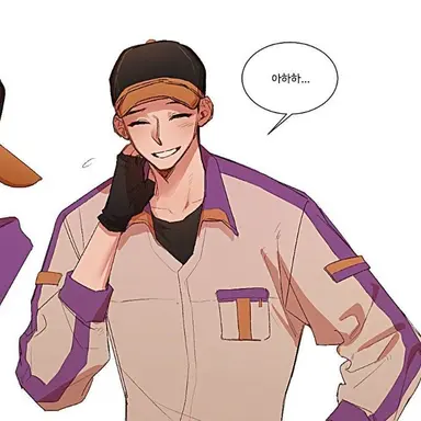 Profile image of 독고오공