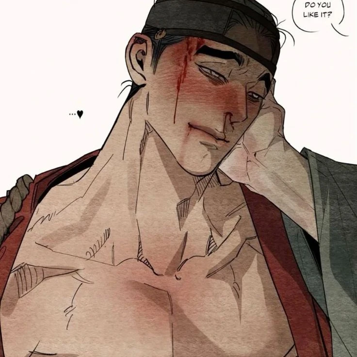 마규식