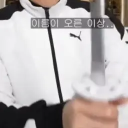 Profile image of 폰6