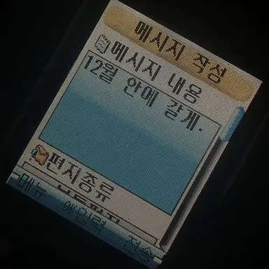 Profile image of 이 수 연