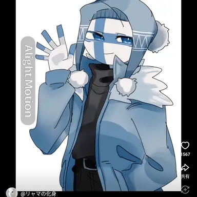 Profile image of フィンランド