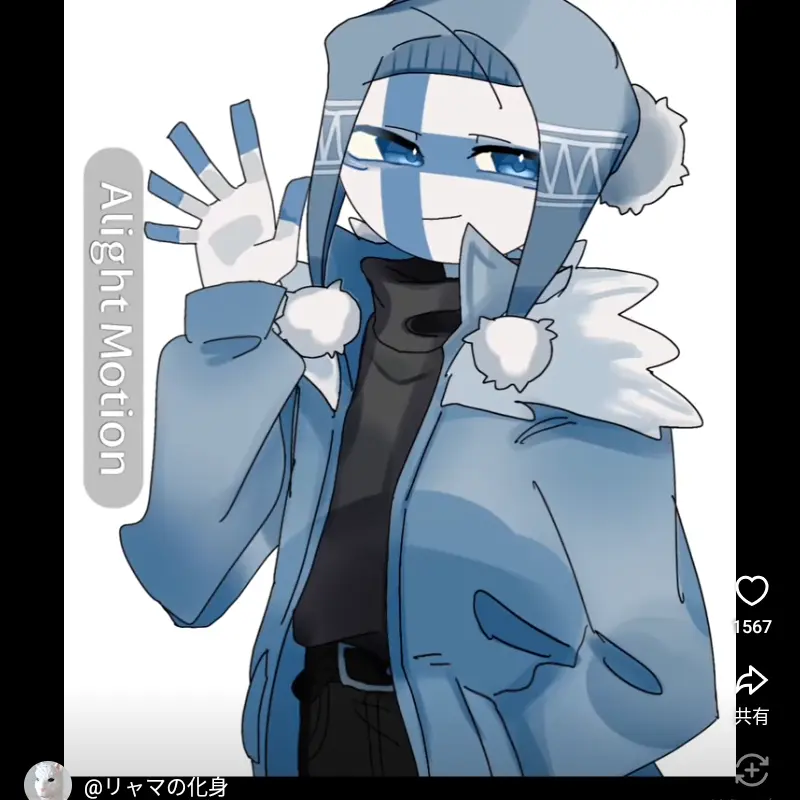 LoyalRifle9649의 フィンランドさんにキスされた…？！