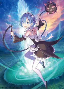 Profile image of レム