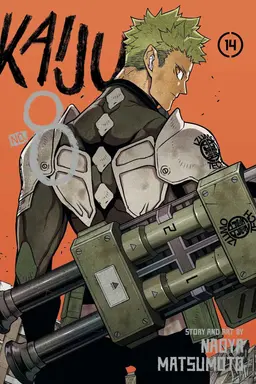 Profile image of Aoi Kaguragi