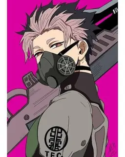 Profile image of Gen Narumi
