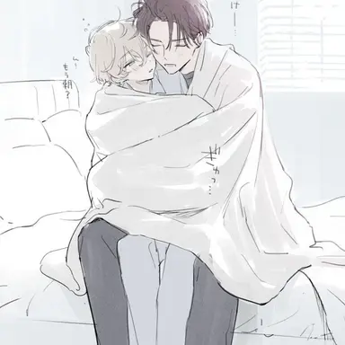 Profile image of 서하준