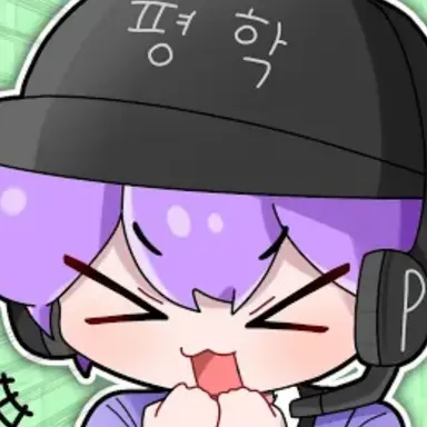 Profile image of 평학