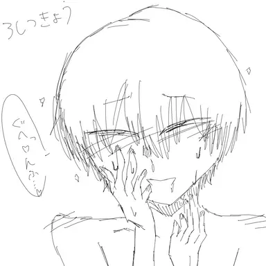 Profile image of ミカリ