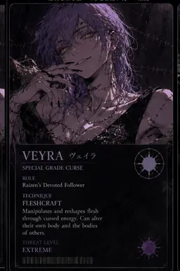Profile image of Veyra