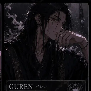 Profile image of Guren