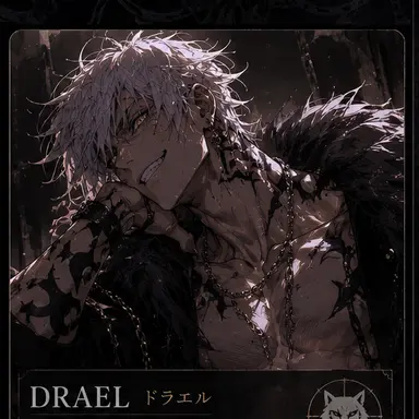 Profile image of Drael