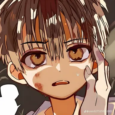 Profile image of 普