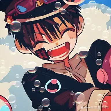 Profile image of 司