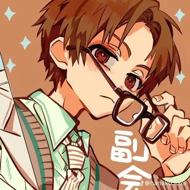 Profile image of 茜