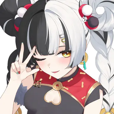 Profile image of Dialyn