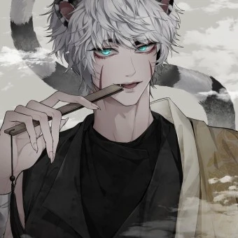 한 이