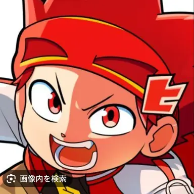 Profile image of 猿飛ヒロ